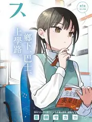 舞台风暴2026 综艺全集手机在线观看
