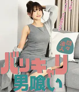 暗涌之城 悬疑剧全集免费观看