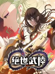 出发吧少年团 旅行综艺全集在线观看